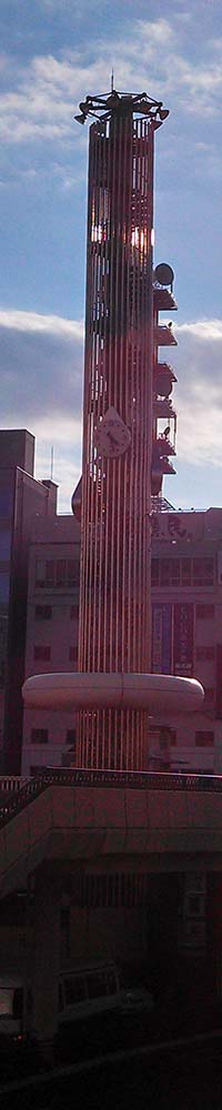 top_image
